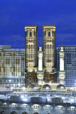 Conrad Jabal Omar Makkah