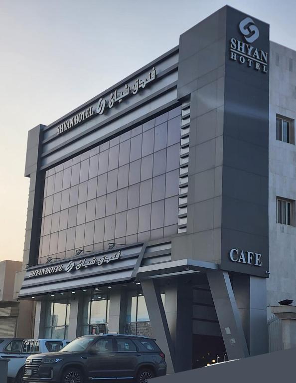 Shyan Hotel